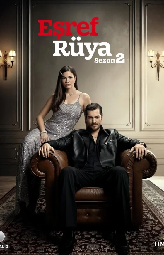 Мечта Эшрефа 2 сезон 1-47, 48, 49 серия турецкий сериал на русском языке смотреть онлайн бесплатно все серии