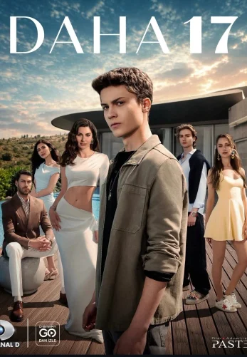 Ещё семнадцать 1 сезон 1-11, 12, 13 серия турецкий сериал на русском языке все серии смотреть онлайн бесплатно